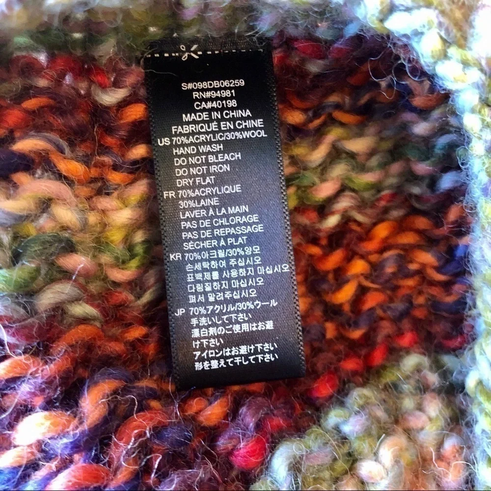 Rainbow Knit Hat